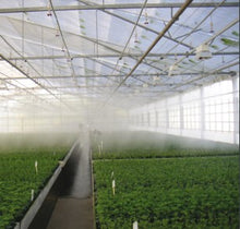 Cargar imagen en el visor de la galería, NEBULIZADOR COOL NET PRO CRUZ, CUATRO BOQUILLAS ARMADO (50 PIEZAS)